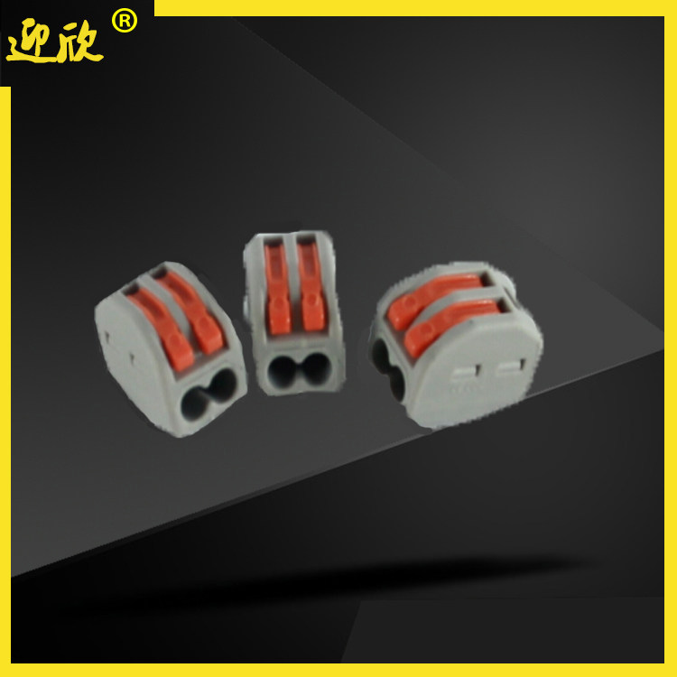 Building wire connector 2 holes soft and hard wire connector terminal new crimping cap crimping row