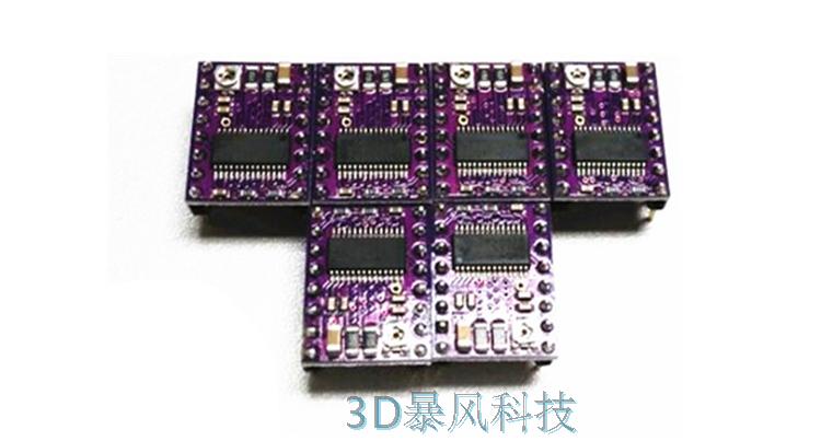 3Dӡ DRV8825ģ  4PCB۸