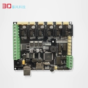 Bảng điều khiển chính của máy in 3D