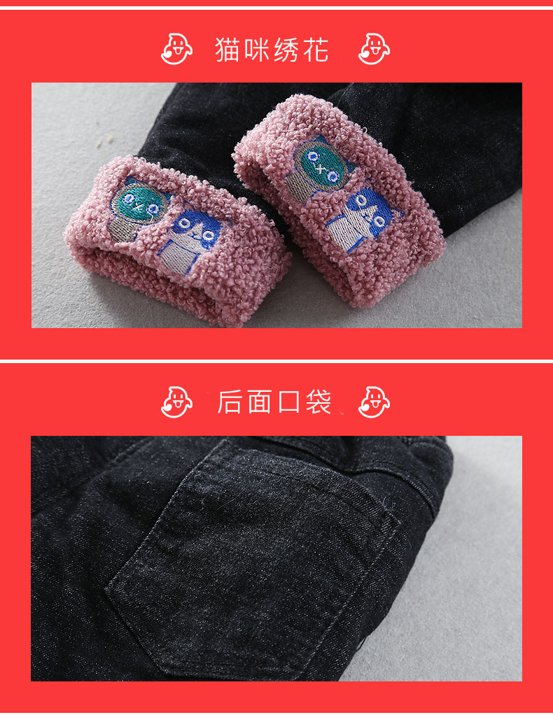 Nữ bé mùa đông mới cộng với quần nhung 0 bé gái quần denim 1-2-3-4 tuổi bé gái dày quần quần jean nam mùa đông 1-7 tuổi
