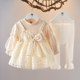 Girls Autumn Dress Western Style Princess Dress Fashionable Baby Clothes Girls Spring and Autumn Skirt Two-Piece Suit