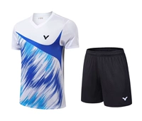 Синий комплект