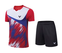 Красный комплект