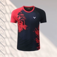 230 топ красных мужчин