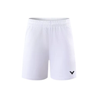 Белые шорты