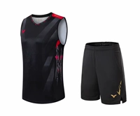 Красный жилет, комплект