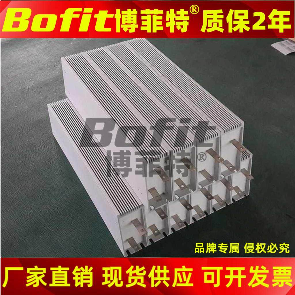 RXLG inverter servo drive power brake aluminum shell brake resistance 2500W3050R3000 ohms