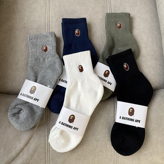 Bape ape 머리 중반 송아지 양말 유행 일본어 버전 여성용 순수 코튼 통기성 피트니스 양말 남성용 순수한 흰색 수건 양말 스포츠 양말