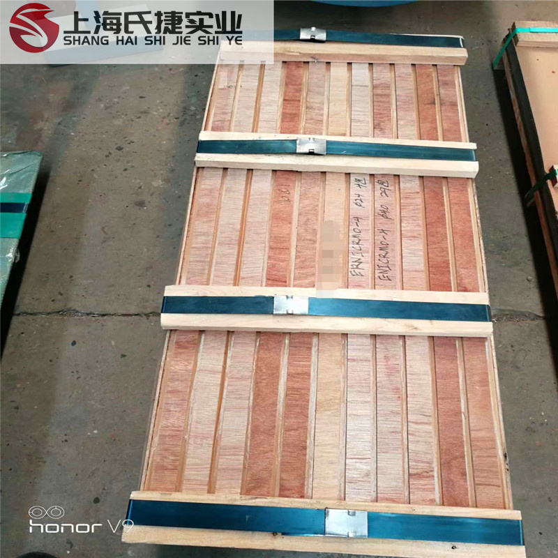 4j29 kovar alloy plate 4J36 Yin Gang plate round 1j50 1j50 1j85 1j79 1j117 light round 660 steel