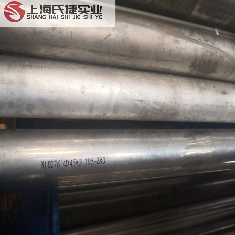 304 stainless steel sanitary pipe 316L stainless steel polished pipe 310S 904L high temperature resistant tube medical tube mirror tube