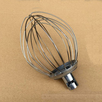  Hengming 7 liters egg-machine fresh milk machine stirring balls to beat egg-ball cage head nemesters B7