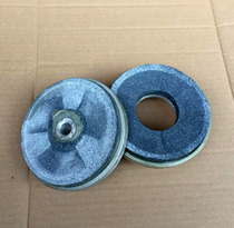 Taosheng DS-WP120 Grinding machine Grinding Wheel Accessories for Soybean Milk Machine
