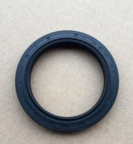 Force into the QX QH QE QW Meat Machine Slicer sealing ring oil seal