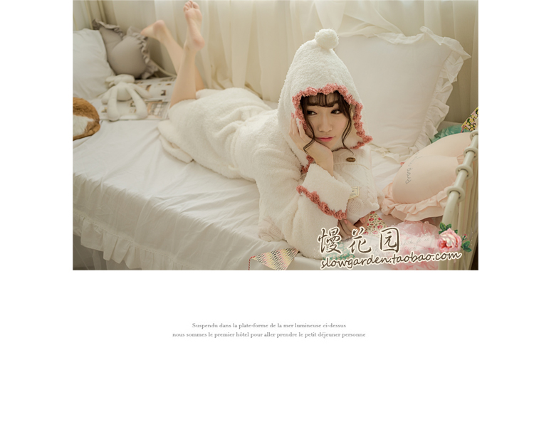 Peignoir jeunesse - Ref 602362 Image 11