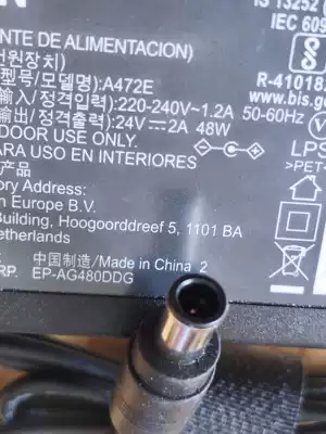 Original Epson scanner power adapter model A472E voltage 24V 2A 48W round mouth with needle