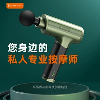 Taotronics Fascia Massage Gun Profession Level Relak Massage Gun Electric Home Physical Film Microeeezae