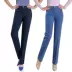 Quần denim nữ trung niên Nữ trung niên quần mẹ cao eo thẳng lỏng rộng kích thước lớn quần jean giản dị kéo dài quần jean nữ lưng cao Quần jean
