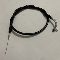 Applicable to Lishuang HJ125K-5 DA150-7-8-19-20 mileage line throttle line brake line clutch line pull