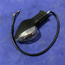 Suitable for Suzuki Street Run DL250 GSX250R front turn signal lights turn lights rear left and right turn lights