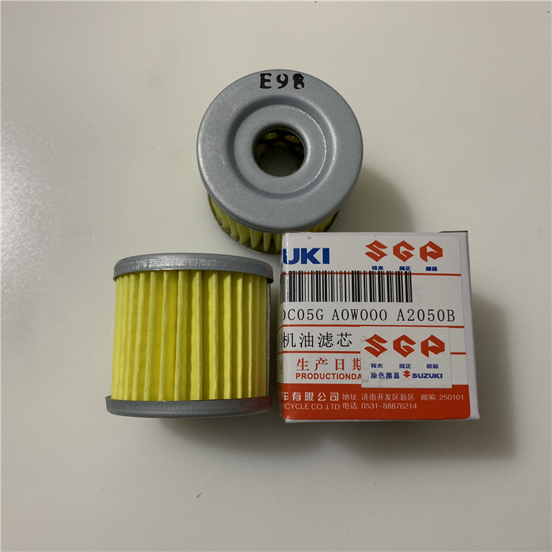 Suitable for Suzuki locomotive HJ125 bending beam locomotive QS110 pedal QS125T series general oil filter filter