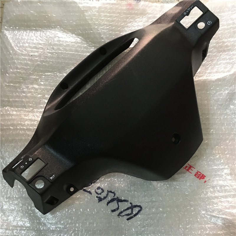 Áp dụng cho phụ kiện xe máy Qingqi Suzuki Vỏ hộp dụng cụ siêu nhân QS150T - Power Meter đồng hồ xe dream điện tử