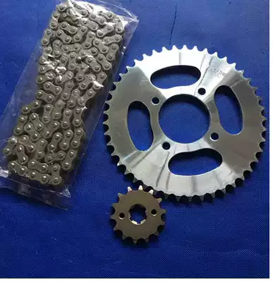 Suitable for Suzuki Ruishuang EN balance shaft EN125-3A 3E 3F teeth Large sprocket size teeth large chain sleeve