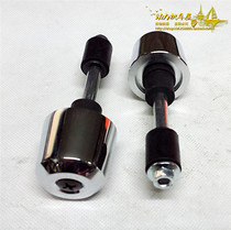 Applicable to sharp EN125-2 2A 2F 2E 3A 3E 3B handlebar handlebar balancer block plug parallel Iron