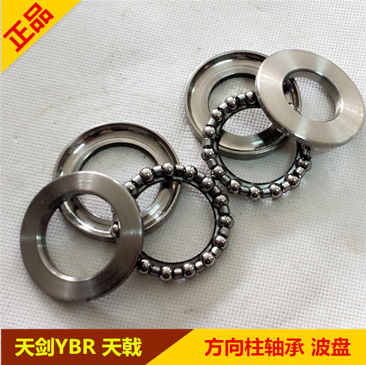 Áp dụng cho Tianjian YBR125 Scorpio Scorpio JYM125-2-3-7 hướng cột mang áp lực mang tấm sóng bạc đạn 628