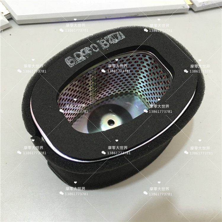 Suitable for new Neptune UA125T-A Tianlong Star UA125T-3 UZ125T UM air filter Air filter