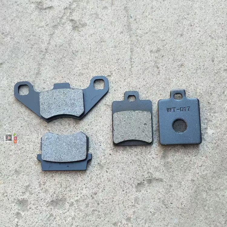 Xe máy ATV bốn bánh ATV big bull ngựa nhỏ khủng long lớn đảo ngược ba vòng trước và sau phanh đĩa phanh phanh cbs