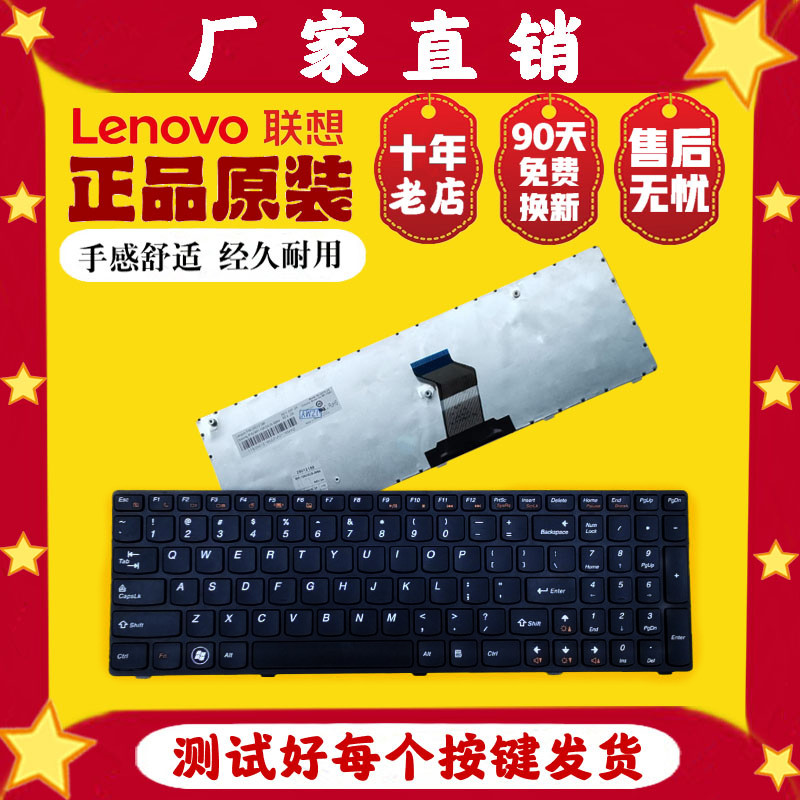 Lenovo G570 A G575 G GX GL G770 Z560 Z560 Z560A Z565 Z565 Z565 Z565