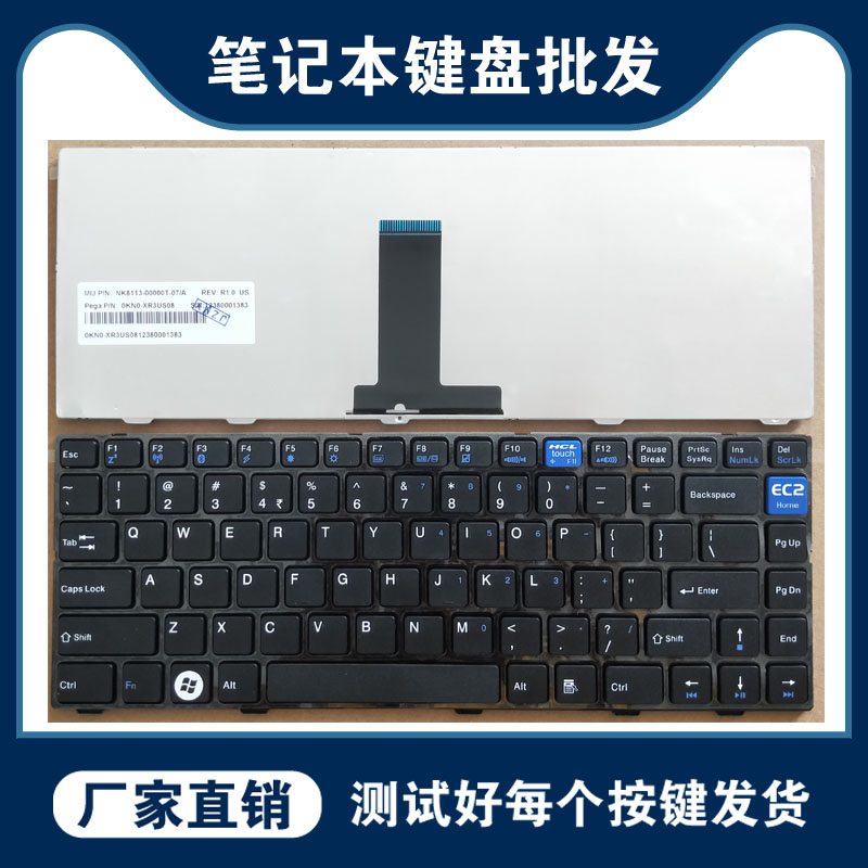 New Founder A400 Shenzhou Jing Shield K480N-B9 D1 T6-A notebook built-in keyboard