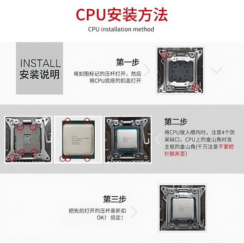 E5 2620 2630 2640 2660 2670 2680 2643 2658 V3 V4