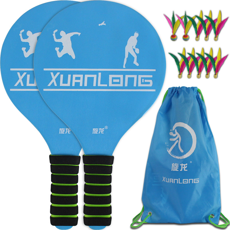 Spin Dragon Board Badminton Racket Adult Triummy Racket Fitness Racket Board Plume Cricket Badminton Racquet Cricket Board Plume Ball