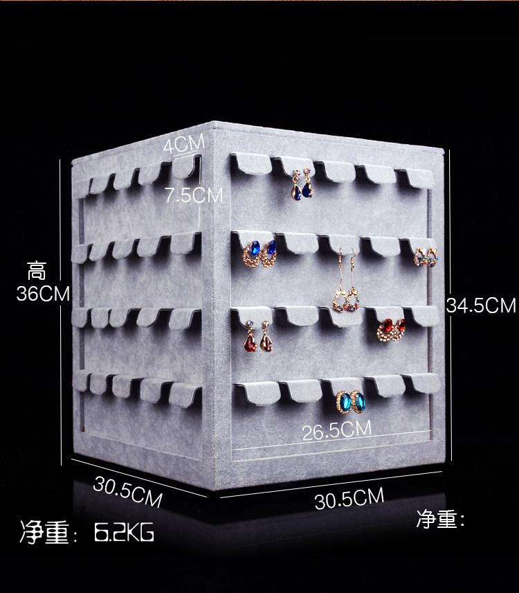 Boite à bijoux OTHER   - Ref 3107808 Image 24