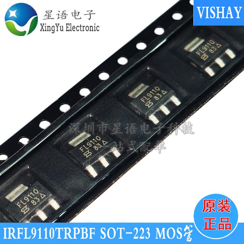 Brand new original fitted P channel MOS IRFL9110TRPBF IRFL9110TRPBF FL9110 SOT-223 SOT-223 spot