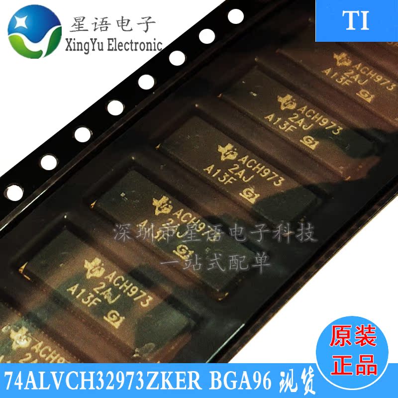 One up 74ALVCH32973ZKER 74ALVCH32973ZKER BGA96 ACH973 ACH973 loading Dezhou logic chip spot