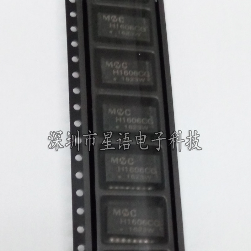 One up shoot H1606CG MNC patch internet transformer filter SOP16PIN spot