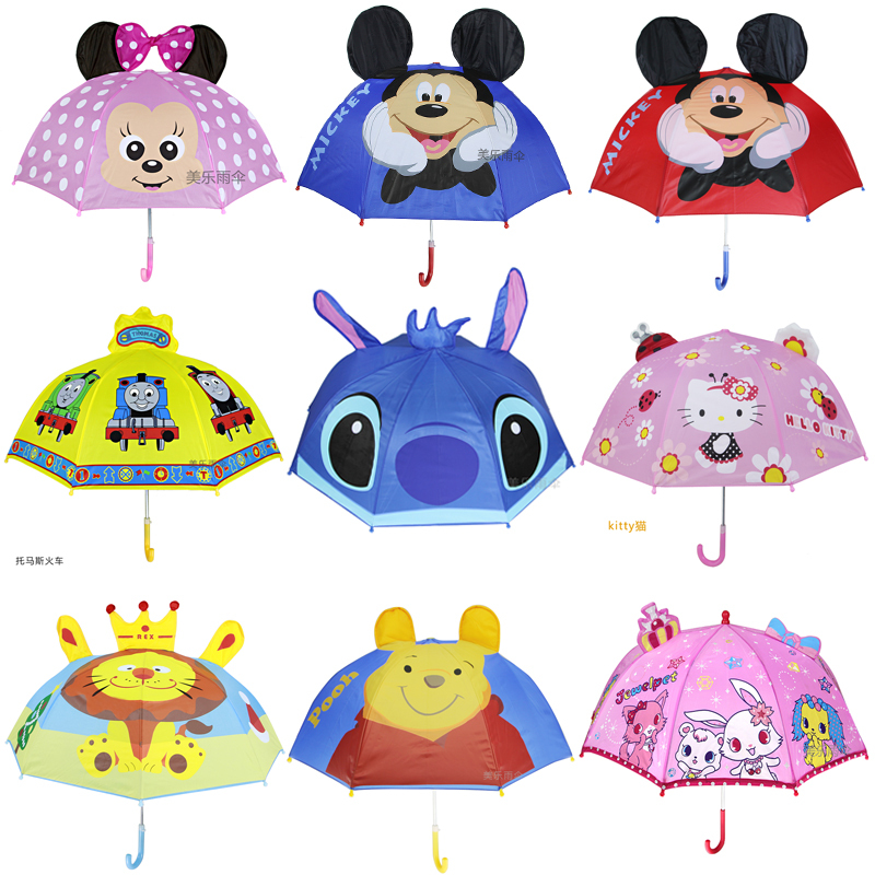 Children's Umbrella for Boys and Girls, Baby Sunshade, Princess, Student, Cartoon, Cute, Ultra-Light, Mini, Long-Handled Kindergarten Umbrella