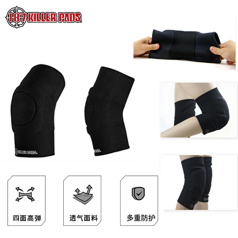 187 Soft kneecap wheel slip protective inside wearing sport protective breathable professional skateboard kneecap 187 killer pads-Taobao