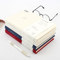 Silent Sue White A5 Student Day Note This Thickening Hand Ledger This Cross Wire Notebook Stationery Brief