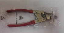 Taiwan BikeHand Bike Tool Variable-speed Brake Insider Pull Wire Pliers YC-766 Tight Wire Pliers