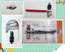 Bike electric car dental disc crank removable middle shaft tool dental disc tool Rama tool TB-6616 04A5