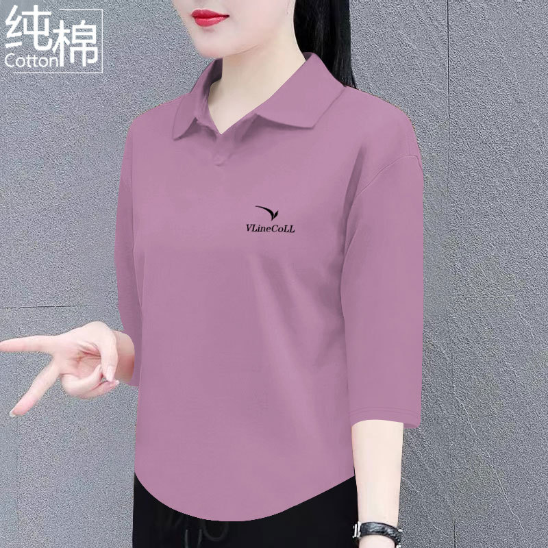 Pure Cotton Three-Quarter Sleeve T-Shirt for Women, New Summer Style, Versatile, Loose, Slimming, Fashionable Polo Collar Top