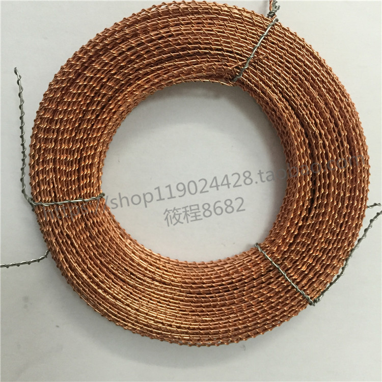 Sealed wire-copper meter water meter sealed lead wire Copper wire double-stranded copper sealed wire Copper meter wire about 30 meters