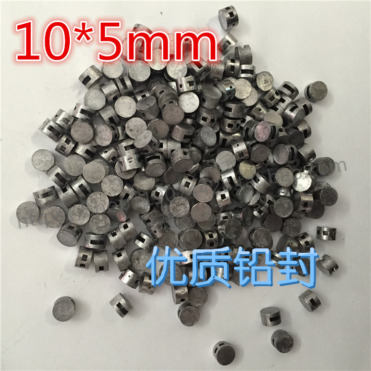10mm lead seal lead seal button lead blocked bean 10 * 5mm lead printed lead bean seal electrometer buckle