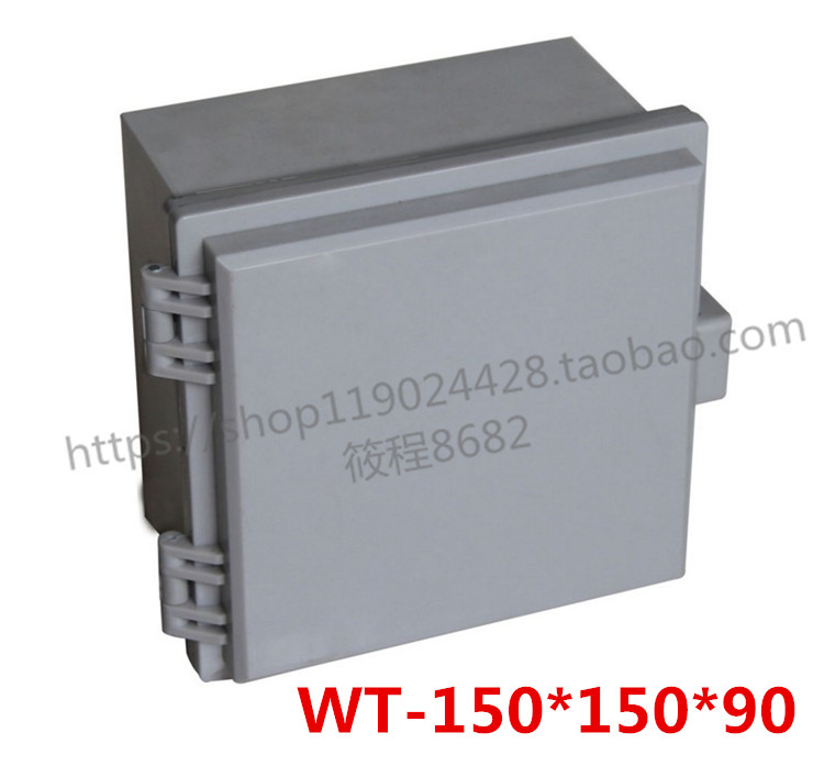 WT 150 * 150 * 90 hinge belt buckle waterproof sealing junction box switch plastic distribution box terminal shell power supply