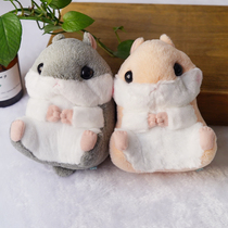 Cute Q version of the little hamster plush doll doll soft cute car hanging bag pendant creative couple best friend gift girl
