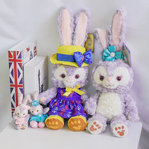 Stella Ballerina Dailu Rabbit doll dressable pink dress 50cm plush doll Toy doll