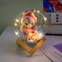 Star Dai Lu Stella Rabbit pull school bag pendant Cute bag doll keychain Couple Valentines Day Birthday gift